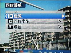 当广角长焦遇上高清富士S2000HD评测(7)
