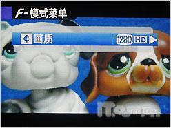 当广角长焦遇上高清富士S2000HD评测(4)