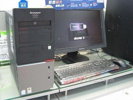 �����ʮ�ɹ���4000Ԫ������̨ʽ������