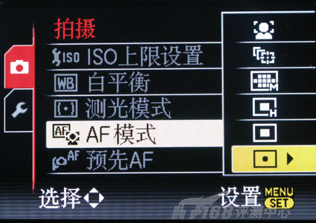 专业型便携DC松下LX3与理光GX200对比(3)
