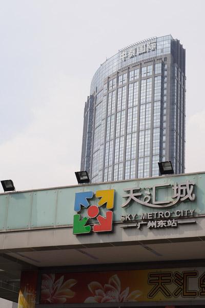 谁主沉浮佳能450D、50D与尼康D90对比(16)