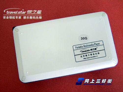 ���忹����֮���ƶ�ӰԺ3880H+��1299