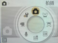 广角与速度激情盛宴尼康S610完全评测(6)