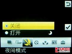 索爱W595评测(8)