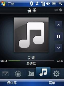 ���մ�TouchViva����(8)