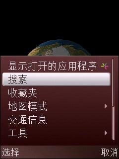 ŵ����N79ȫ������(9)