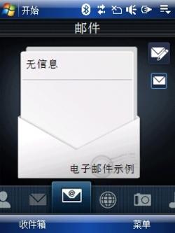 ���մ�TouchViva����(4)