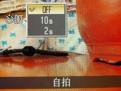 广角与速度激情盛宴尼康S610完全评测(7)