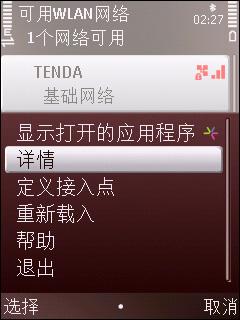 ŵ����N79ȫ������(14)