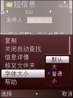 ŵ����N79ȫ������(11)