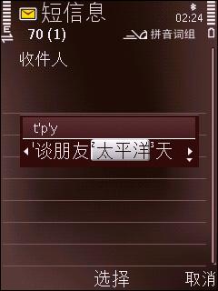 ŵ����N79ȫ������(11)