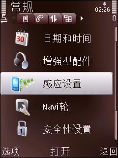 ŵ����N79ȫ������(4)