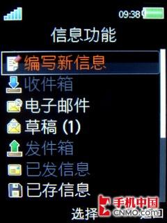 ����W595����(5)