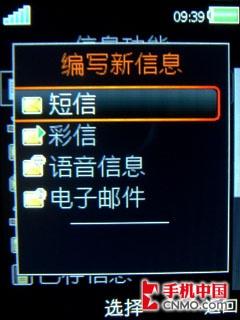 ����W595����(5)