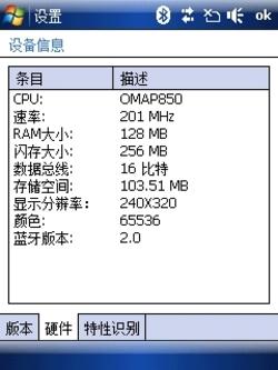 ���մ�TouchViva����(3)