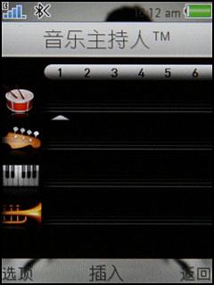 ����T700����(8)