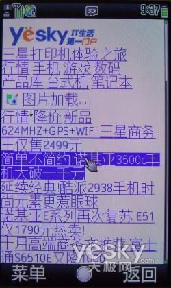 ����SH8010C����(11)