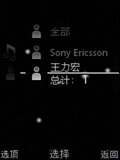 ����T700����(6)