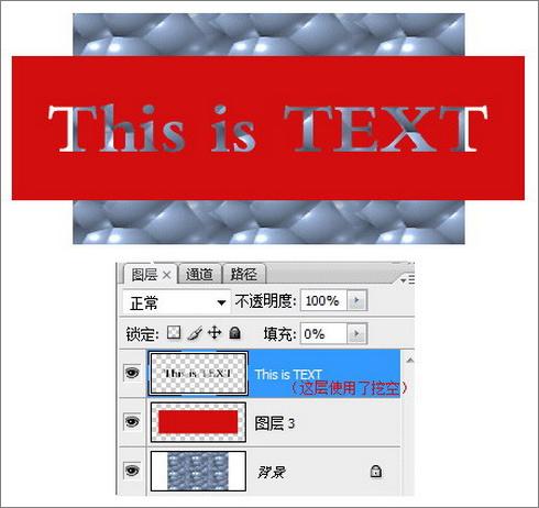Photoshopͼ߼Ϲ̳(2)