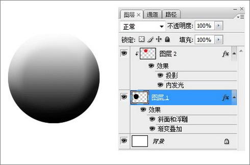 Photoshopͼ߼Ϲ̳(3)