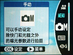 用机宝典时尚便携富士Z200fd用机指南(2)