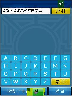HKC G920����(3)