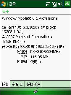 ���ް�����HKC��������ǿ��G920����(4)