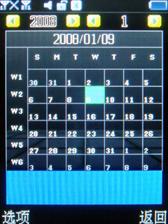 ����G747����(6)
