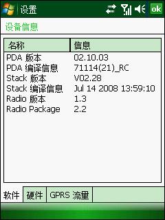 ���ް�����HKC��������ǿ��G920����(4)