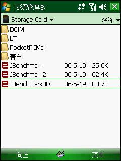 ���ް�����HKC��������ǿ��G920����(4)
