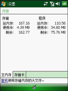 ���ް�����HKC��������ǿ��G920����(4)