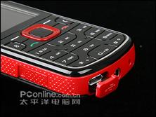 ���ڱ��������ֻ�