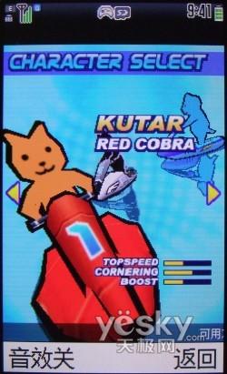 ����SH8010C����(7)
