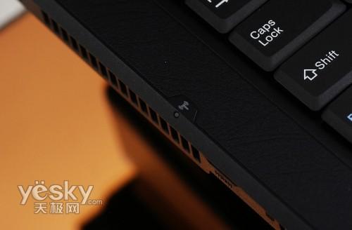 9600GT超高性能迅驰2本新蓝S5280(838)评测