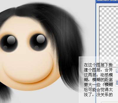 Photoshop򵥿ΪƬͷӸ߹_켫