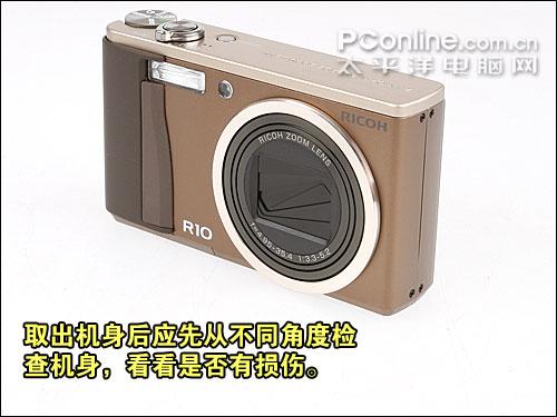 购机宝典理光复古长焦R10开箱验机指南(3)