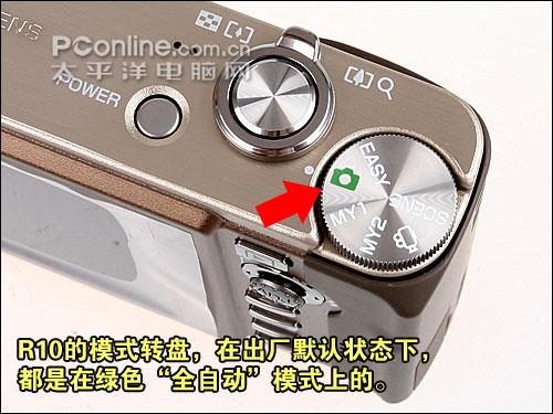 购机宝典理光复古长焦R10开箱验机指南(4)