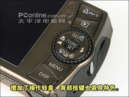 当时尚赋予个性佳能IXUS870IS评测(4)