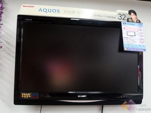 С��Ҳ����ʮ������32��Һ�������̵�(9)