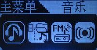 108Сʱ������������BM-215����������(4)