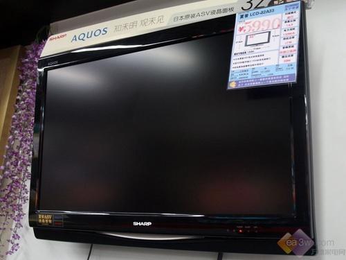 С��Ҳ����ʮ������32��Һ�������̵�(9)