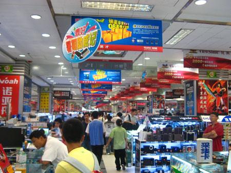 45nm����г�����һ��CPU��ע���а�