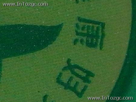 R系航空母舰理光广角复古相机R10评测(9)