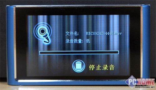 便宜又好用的随身好助手AOCX350简评(6)