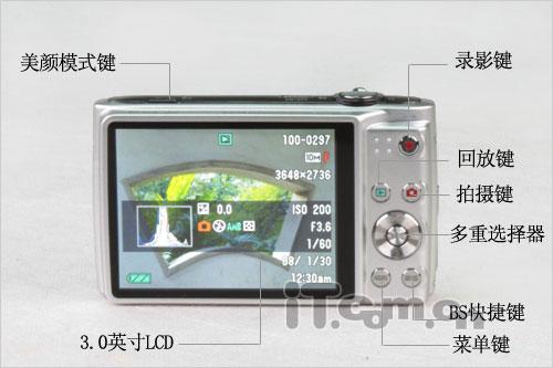 砸掉化妆盒吧卡西欧美颜机Z300试用(2)