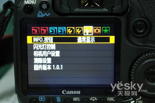 一镜走天下佳能强悍指标EOS50D评测(9)