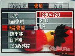 砸掉化妆盒吧卡西欧美颜机Z300试用(10)