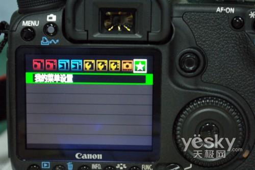 一镜走天下佳能强悍指标EOS50D评测(9)
