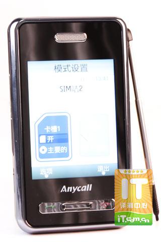 500万像素三星触控双卡双待D988评测