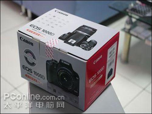 23日相机行情：入门单反防抖套机售3999